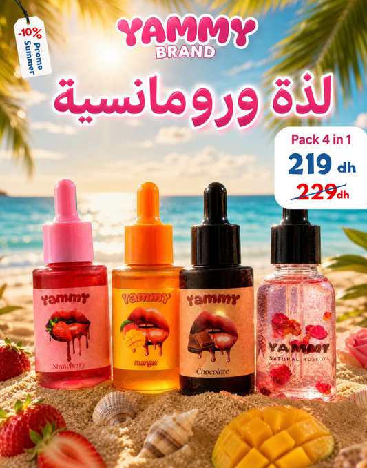 باك 4 في 1 للأكل والتذوق - Yammy