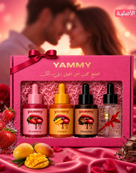 باك 4 في 1 للأكل والتذوق - Yammy